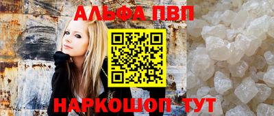тгк Тверь