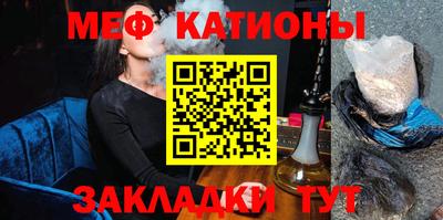 амф Тара