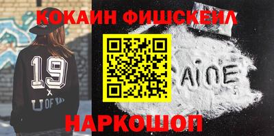 амф Тара