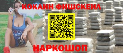 прущие крисы Татарск