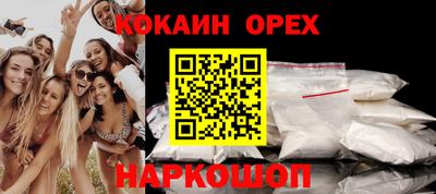 тгк Тверь
