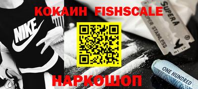 прущие крисы Татарск