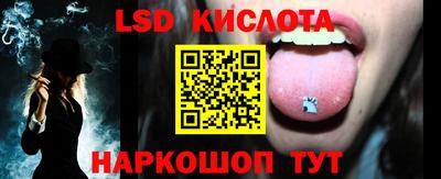 тгк Тверь