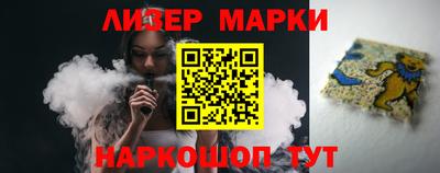тгк Тверь