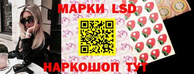 прущие крисы Татарск
