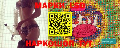 тгк Тверь