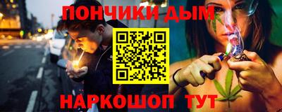амф Тара