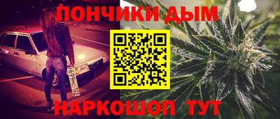прущие крисы Татарск