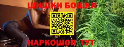прущие крисы Татарск