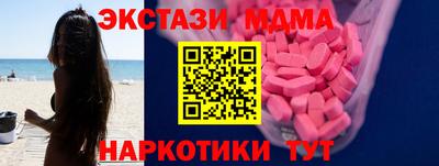 тгк Тверь
