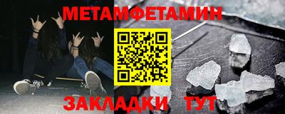 прущие крисы Татарск