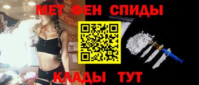 тгк Тверь