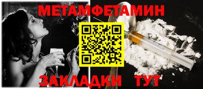 прущие крисы Татарск