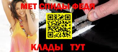прущие крисы Татарск