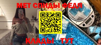 прущие крисы Татарск