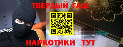 амф Тара