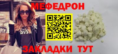 тгк Тверь