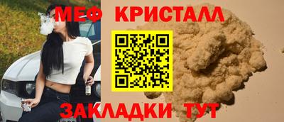 тгк Тверь