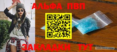 амф Тара