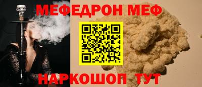 тгк Тверь
